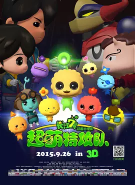 看片日韩