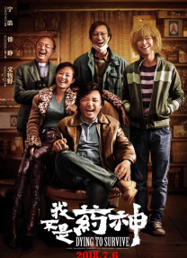 亚洲精品国精品久久99热